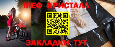 дистиллят марихуана Кингисепп