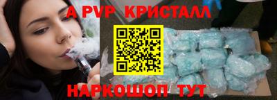 дистиллят марихуана Кингисепп