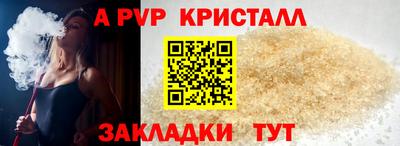 дистиллят марихуана Кингисепп