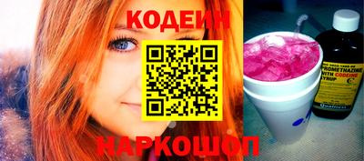 мефедрон VHQ Кимры