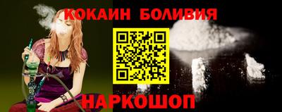 дистиллят марихуана Кингисепп