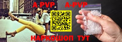 мефедрон VHQ Кимры