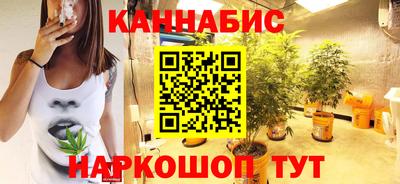 дистиллят марихуана Кингисепп