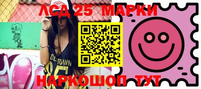 дистиллят марихуана Кингисепп