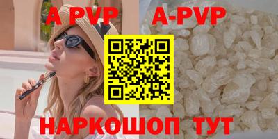 мефедрон VHQ Кимры