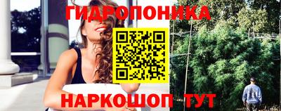 дистиллят марихуана Кингисепп