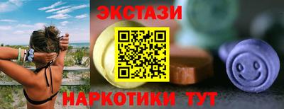 дистиллят марихуана Кингисепп
