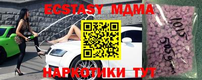 дистиллят марихуана Кингисепп