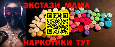 мефедрон VHQ Кимры