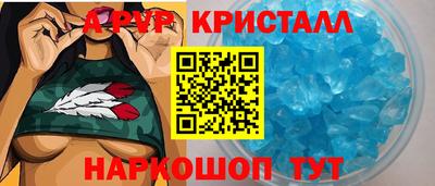 мефедрон VHQ Кимры
