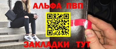 дистиллят марихуана Кингисепп