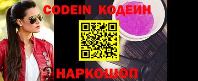 мефедрон VHQ Кимры