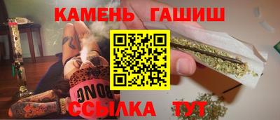 мефедрон VHQ Кимры