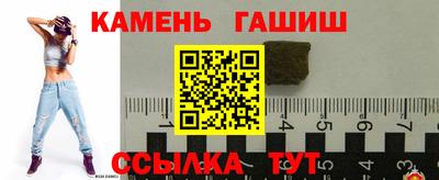 мефедрон VHQ Кимры