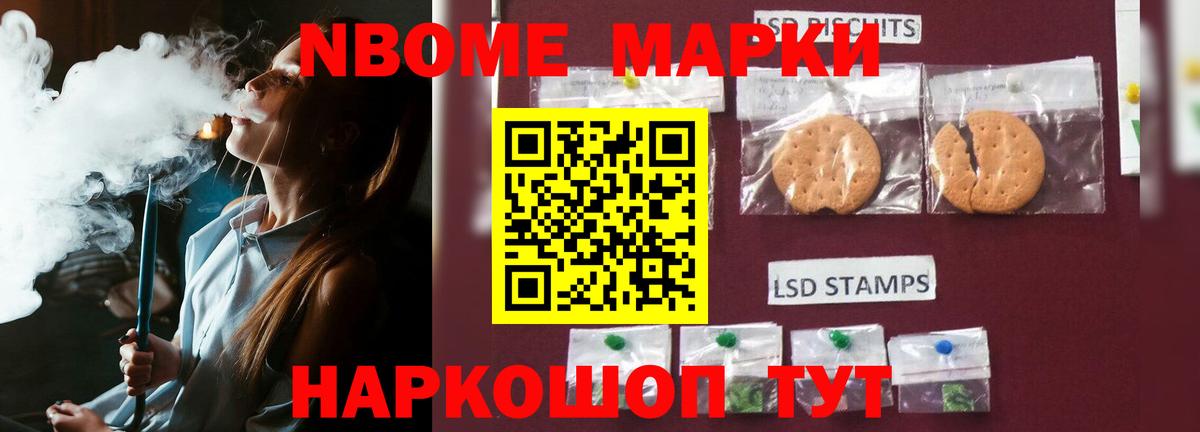Лсд 25 экстази ecstasy  LSD-25 экстази ecstasy  Вход с VPN  Сызрань 